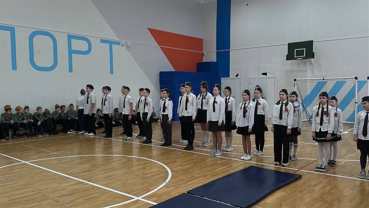 Военно-патриотическая игра &amp;quot;Зарница&amp;quot;, отборочный этап - конкурс «Смотр строя и песни».